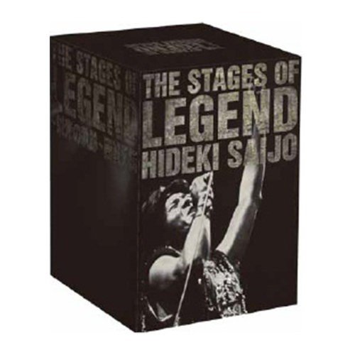 【限定品】西城秀樹The Stage Of Legend 9枚組DVD BOXDVD/ブルーレイ