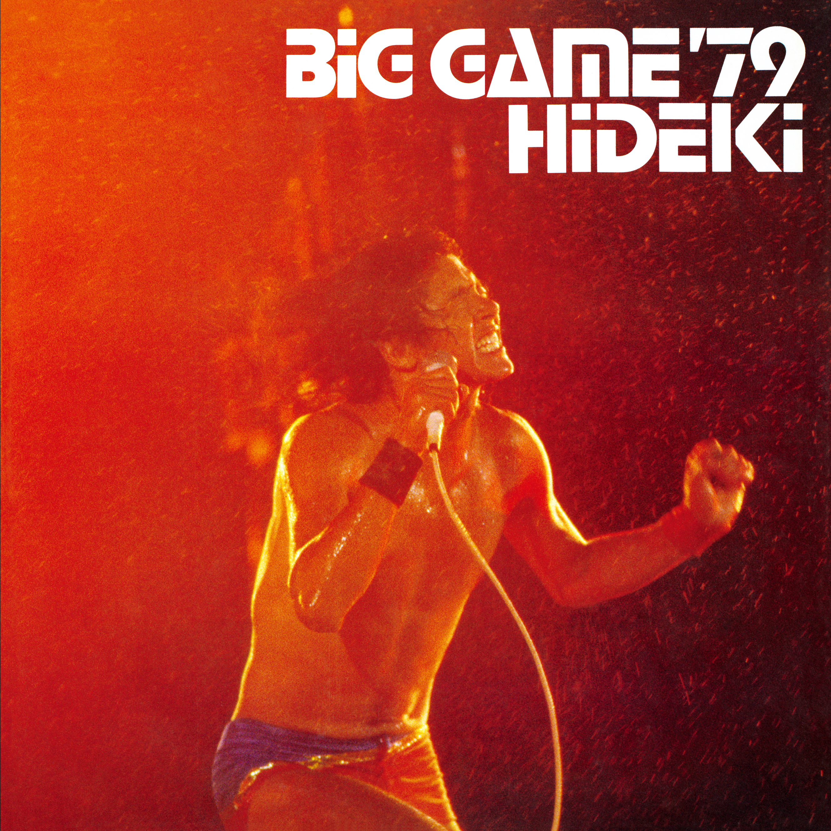 BIG GAME ’79 HIDEKI