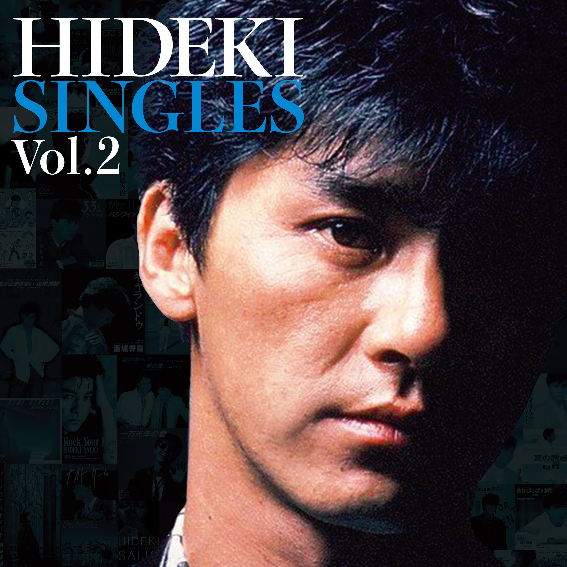 HIDEKIFOREVER.COM / CD